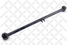 Stellox 57-71055-SX Рычаг зад. подв. продольн. л.  Mazda 626 | лев | - 1