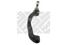 Mapco 51719HPS Наконечник поперечной рулевой тяги | перед | - 3