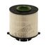 Hengst E640KPD185 Фильтр топливный - 1