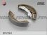 Fenox BP53004 Колодки тормозные барабанные | зад прав/лев | - 1