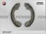 Fenox BP53007 Колодки тормозные барабанные | зад прав/лев | - 2