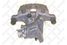 Stellox 05-90018-SX Суппорт тормозной зад.п. Nissan Almera/P | прав | - 1