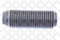 Stellox 11-74051-SX Отбойник-пыльник аморт. пер. Nissan X-T | перед | - 1