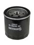 Stellox 20-50266-SX Фильтр масл. Ford Mondeo 1.3-2.3 92> - 4