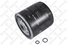 Stellox 21-00063-SX Фильтр топливный MB w201/w202/w124/w210 - 3
