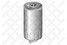 Stellox 21-00069-SX Фильтр топливный Audi 80/100/a4/a6, VW - 1