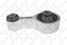 Stellox 25-71093-SX Подушка ДВС зад. Mazda 6 gg/gy 02> - 1