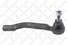 Stellox 51-00341-SX Наконечник рулевой правый Nissan Qashqa | перед | - 1