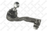 Stellox 51-00465-SX Наконечник рулевой левый BMW e84/e90/e9 | перед | - 2