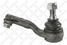 Stellox 51-00466-SX Наконечник рулевой правый BMW e84/e90/e | перед | - 2