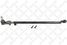 Stellox 51-00560-SX Тяга рул.+нак.л. Land Rover/Freelander | перед лев | - 1