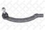 Stellox 51-00697-SX Наконечник рулевой правый Volvo S80 all | перед | - 1