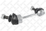 Stellox 56-00514-SX Тяга стаб. зад. BMW e60/e61 2.0-4.5/3.0d | прав/лев | - 2
