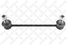 Stellox 56-53024-SX Тяга стаб. зад. KIA Sportage 04>, Hyund | прав/лев | - 3