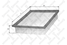 Stellox 71-01030-SX Фильтр воздушный Hyundai Elantra 1.6/2. - 2