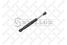 Stellox 87-02800-SX Пыльник направляющей втулки тормозного суппорта - 1