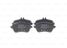 Bosch 0 986 494 790 Колодки тормозные дисковые | зад | - 2