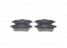 Bosch 0 986 494 790 Колодки тормозные дисковые | зад | - 7