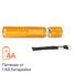 AIRLINE AFL-1-07 Фонарь тактический алюминиевый LEDx1 - 4