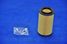 PARTS-MALL PBA-021 Фильтр масляный - 1