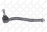 Stellox 51-01842-SX Наконечник рулевой правый Citroen C5 al - 1