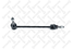 Stellox 56-05302-SX Тяга стаб. пер. Land Rover Discovery II | перед прав/лев | - 2