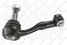 Stellox 51-00292-SX Наконечник рулевой левый BMW e90/e91/e8 | перед | - 2