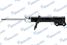Mando EX546504L100 Амортизатор | перед лев | - 1