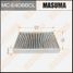 Masuma MC-E4066CL Фильтр салона Угольный - 1
