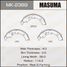 Masuma MK-2389 Колодки тормозные задние | зад | - 1