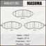 Masuma MS-0130 Колодки тормозные дисковые | перед | - 1