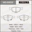 Masuma MS8902 Колодки тормозные | перед | - 1