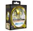 Philips 12342CVPYS2 Снят с производства Лампа галогеновая H4 ColorVision +60% желтый 12V 60/55w P43t-38 S2 - 1