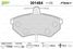 Valeo 301484 Колодки тормозные дисковые | Перед | - 2