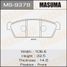 Masuma MS9378 Колодки дисковые Masuma (pf-9378, an-448, d9023) - 1