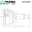 Pilenga CV-P 1546 K Шрус наружный | зад, прав, лев | - 2