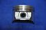 PARTS-MALL PXMSB002A Поршень - 5