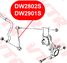 VTR DW2802S Тяга стабилизатора передней подвески, левая - 2