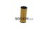 Fram CH10955ECO Фильтр масляный - 2