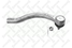 Stellox 51-05398-SX Наконечник рулевой правый Honda Accord - 1