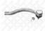 Stellox 51-05398-SX Наконечник рулевой правый Honda Accord - 2