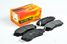 JD JBP0162 Колодки тормозные, передние mph40 - 2