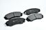 JD JBP0162 Колодки тормозные, передние mph40 - 3
