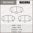 Masuma MS5908 Колодки тормозные передние - 1