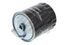 Mapco 63861 Фильтр топливный - 2