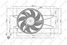 Stellox 29-99403-SX Вентилятор охлаждения Ford Fiesta - 2