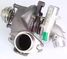 GARRETT 707240-5005S Компрессор, наддув - 11