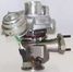 GARRETT 807068-5001S Компрессор, наддув - 12