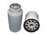 Sakura SFC55250 Фильтр топливный HCV - 1
