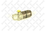 Stellox 05-84006-SX Цилиндр сцепления рабочий VW Passat 84- - 2